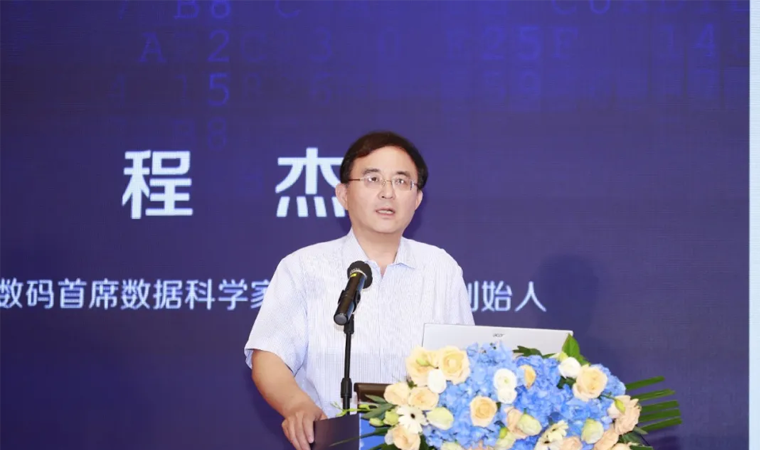 ‘新汽车’时代来临，人车场的融合是汽车智能制造变革的关键